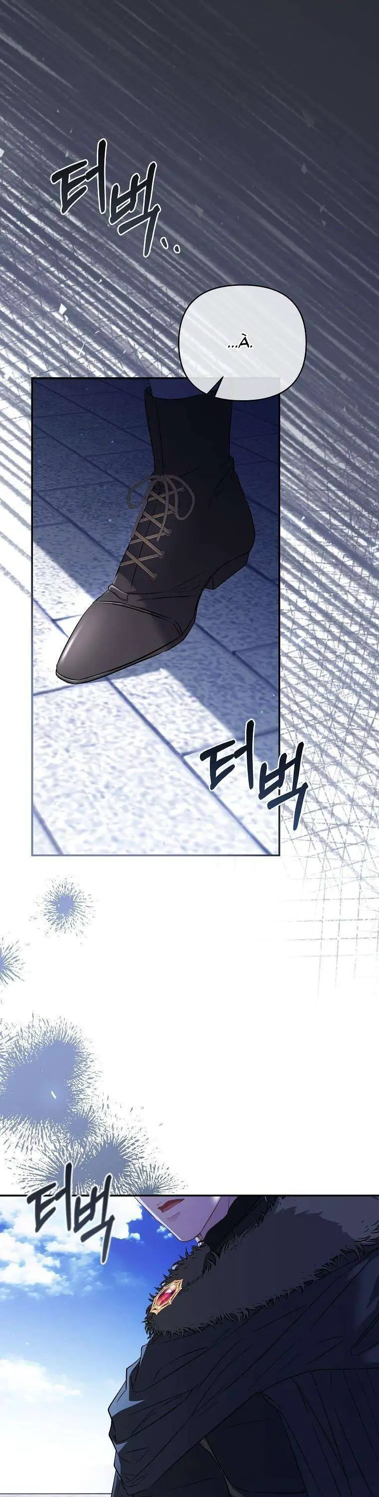 Này Người Chồng Phản Diện, Ngài Ám Ảnh Sai Người Rồi Nettruyen ZZZ Chương 46 Page 31