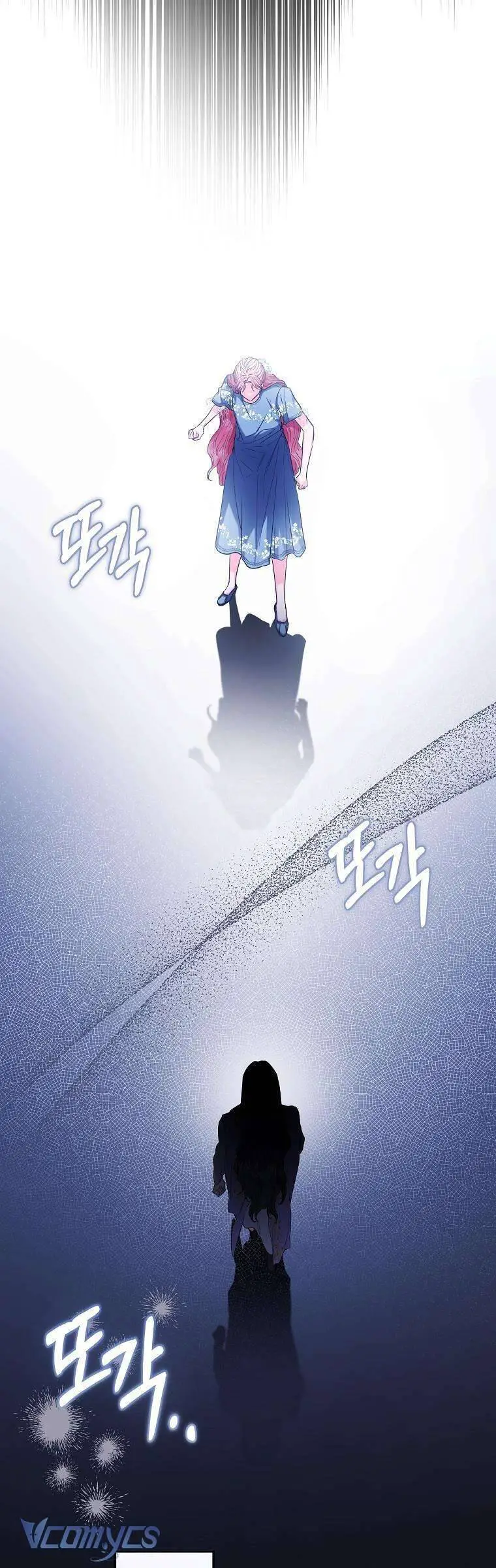 Này Người Chồng Phản Diện, Ngài Ám Ảnh Sai Người Rồi Nettruyen ZZZ Chương 47 Page 3