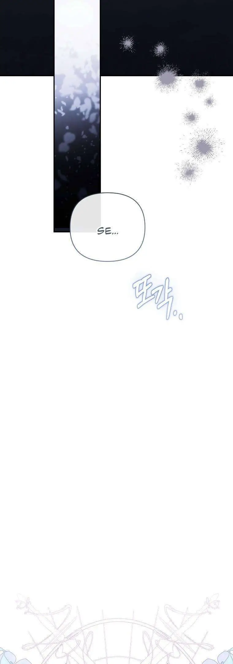 Này Người Chồng Phản Diện, Ngài Ám Ảnh Sai Người Rồi Nettruyen ZZZ Chương 47 Page 4