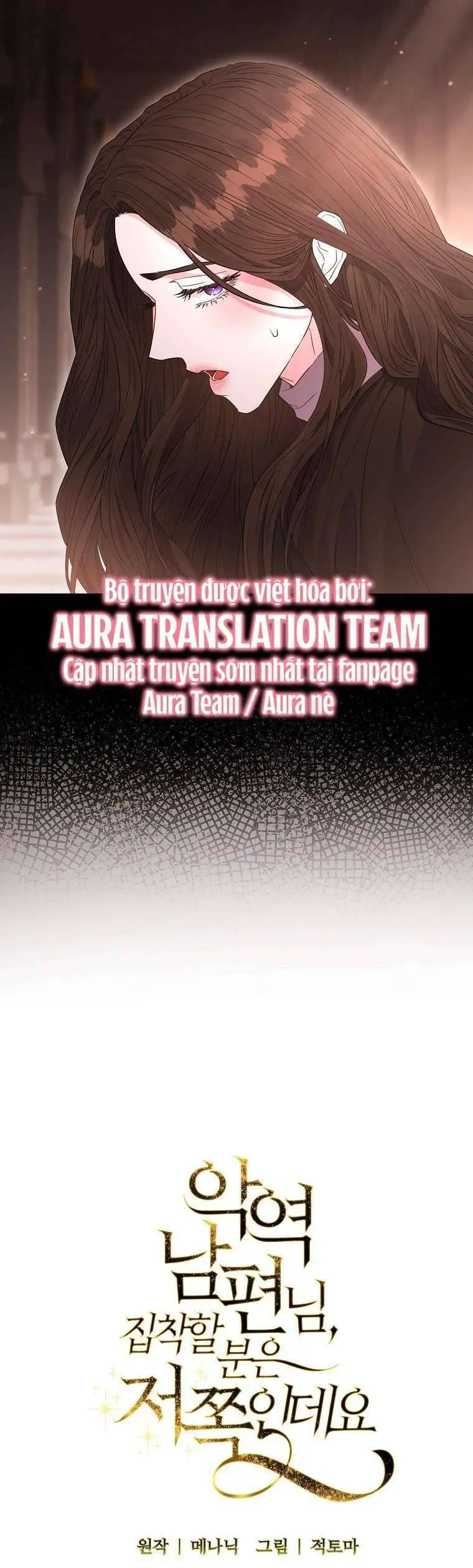 Này Người Chồng Phản Diện, Ngài Ám Ảnh Sai Người Rồi Nettruyen ZZZ Chương 57 Page 25