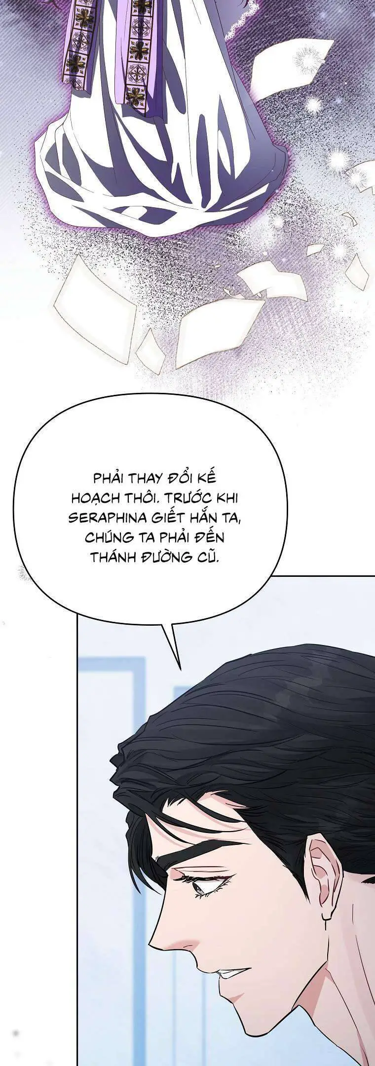 Này Người Chồng Phản Diện, Ngài Ám Ảnh Sai Người Rồi Nettruyen ZZZ Chương 45 Page 45