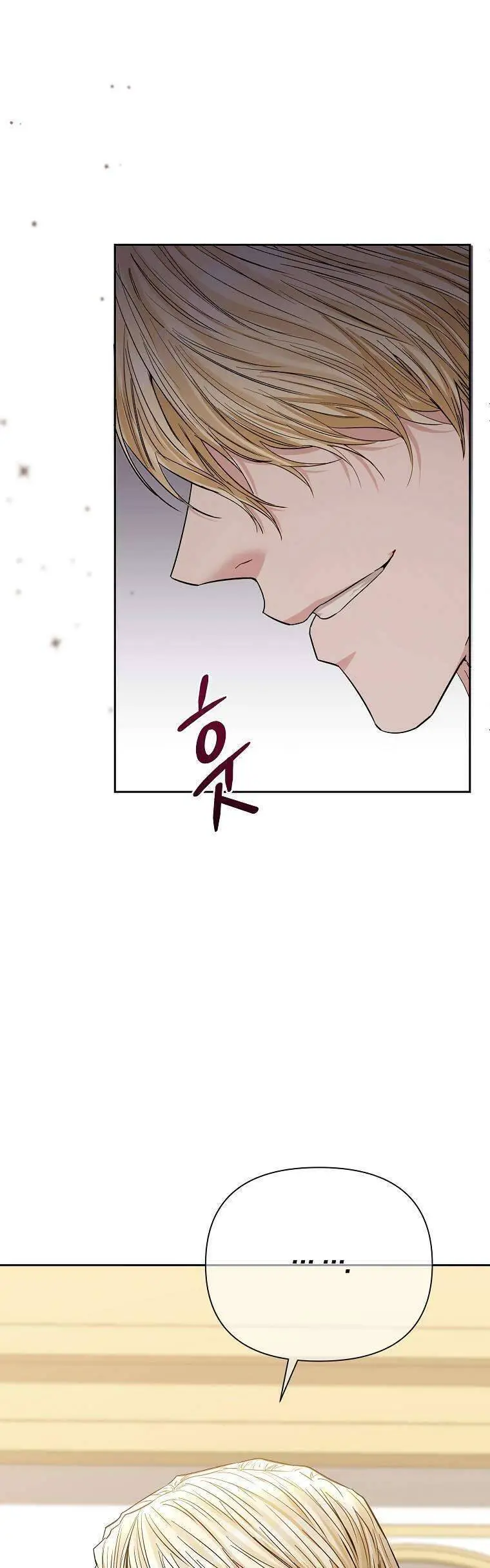 Này Người Chồng Phản Diện, Ngài Ám Ảnh Sai Người Rồi Nettruyen ZZZ Chương 39 Page 17