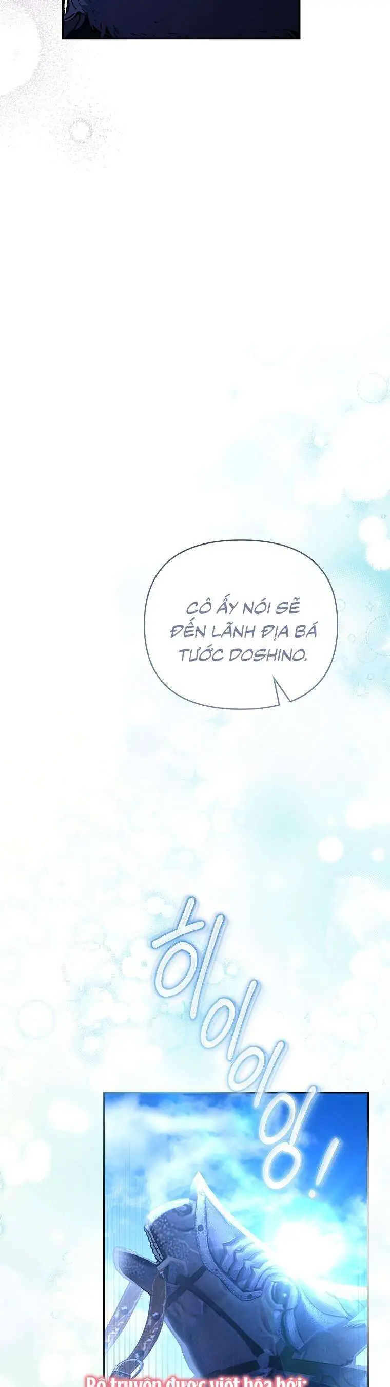Này Người Chồng Phản Diện, Ngài Ám Ảnh Sai Người Rồi Nettruyen ZZZ Chương 48 Page 16
