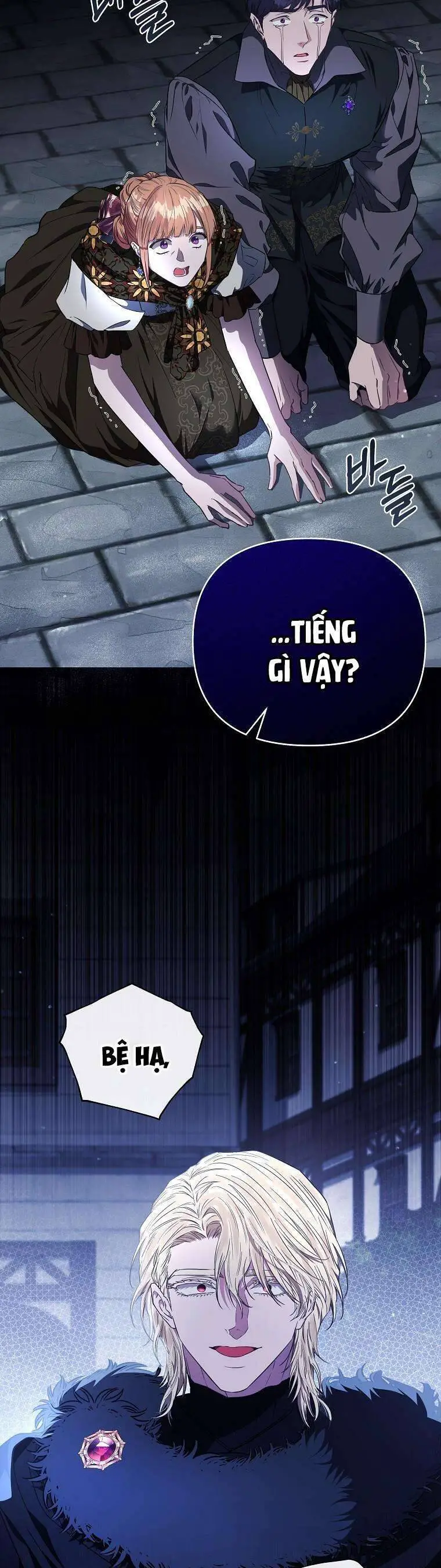 Này Người Chồng Phản Diện, Ngài Ám Ảnh Sai Người Rồi Nettruyen ZZZ Chương 48 Page 26
