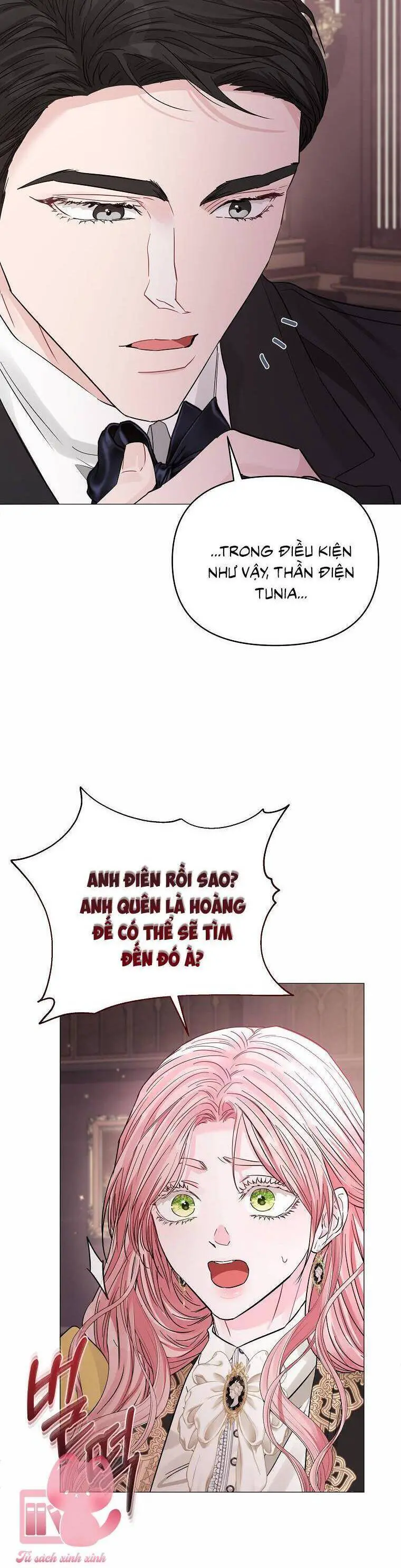 Này Người Chồng Phản Diện, Ngài Ám Ảnh Sai Người Rồi Nettruyen ZZZ Chương 34 Page 23