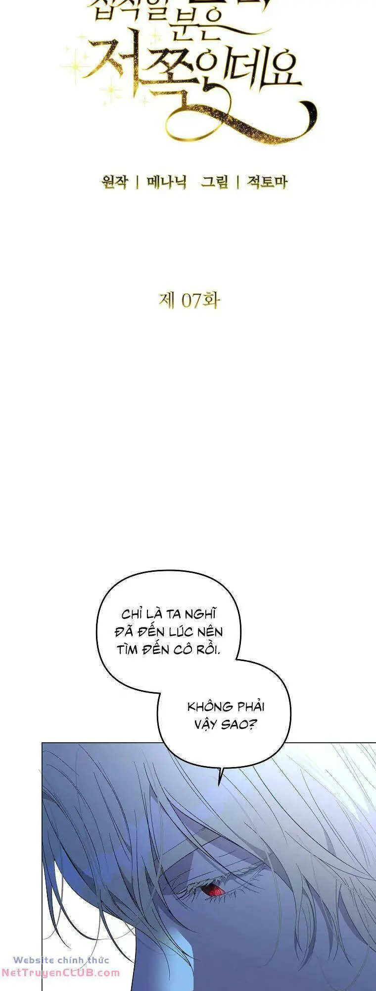 Này Người Chồng Phản Diện, Ngài Ám Ảnh Sai Người Rồi Nettruyen ZZZ Chương 7 Page 4