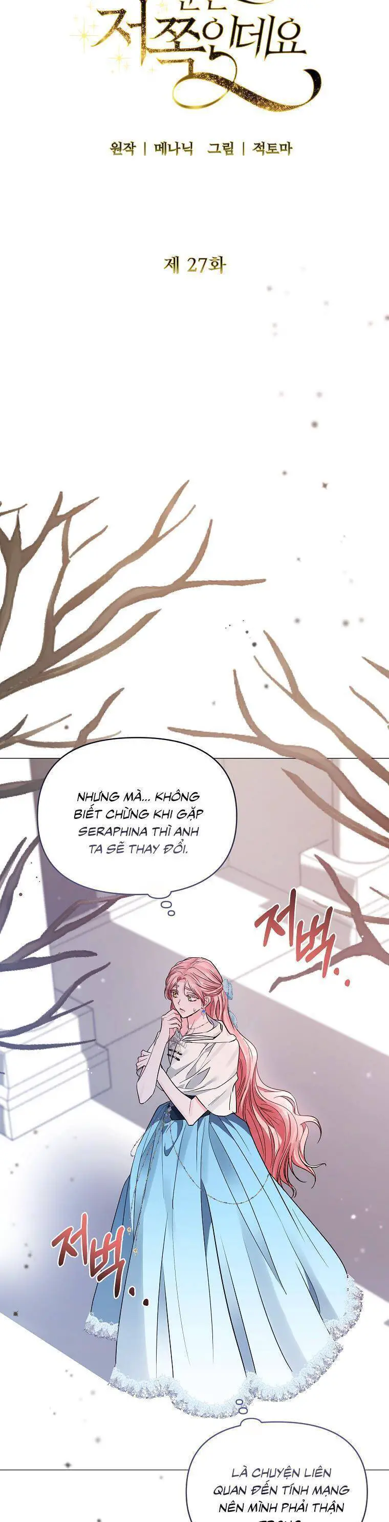 Này Người Chồng Phản Diện, Ngài Ám Ảnh Sai Người Rồi Nettruyen ZZZ Chương 27 Page 7