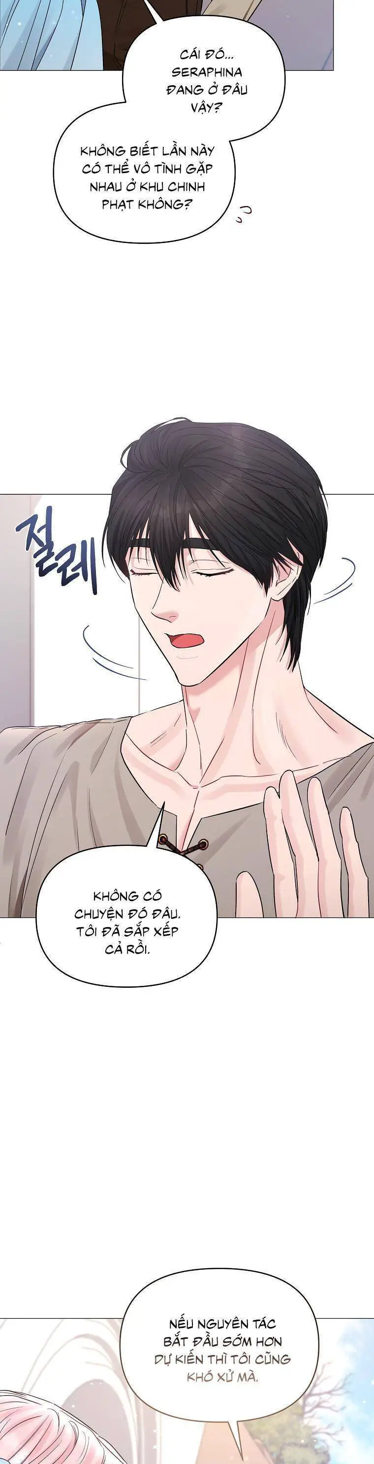 Này Người Chồng Phản Diện, Ngài Ám Ảnh Sai Người Rồi Nettruyen ZZZ Chương 27 Page 11