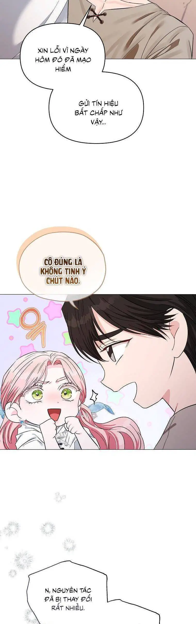 Này Người Chồng Phản Diện, Ngài Ám Ảnh Sai Người Rồi Nettruyen ZZZ Chương 27 Page 20