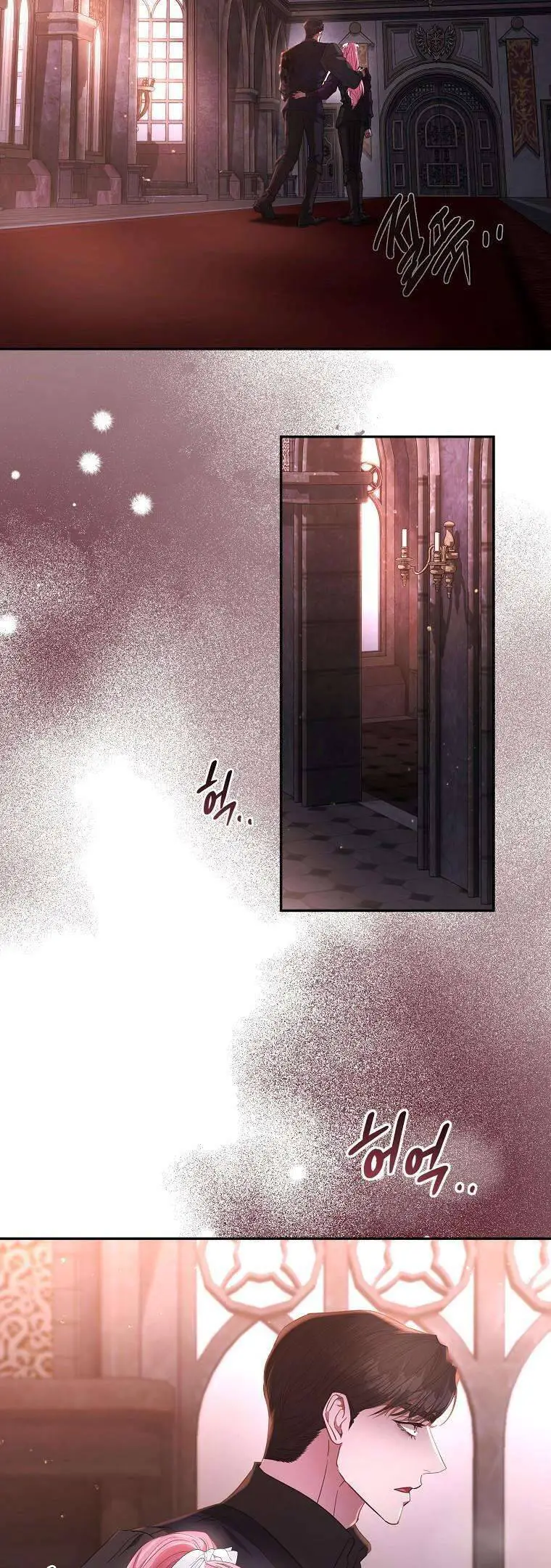 Này Người Chồng Phản Diện, Ngài Ám Ảnh Sai Người Rồi Nettruyen ZZZ Chương 53 Page 14