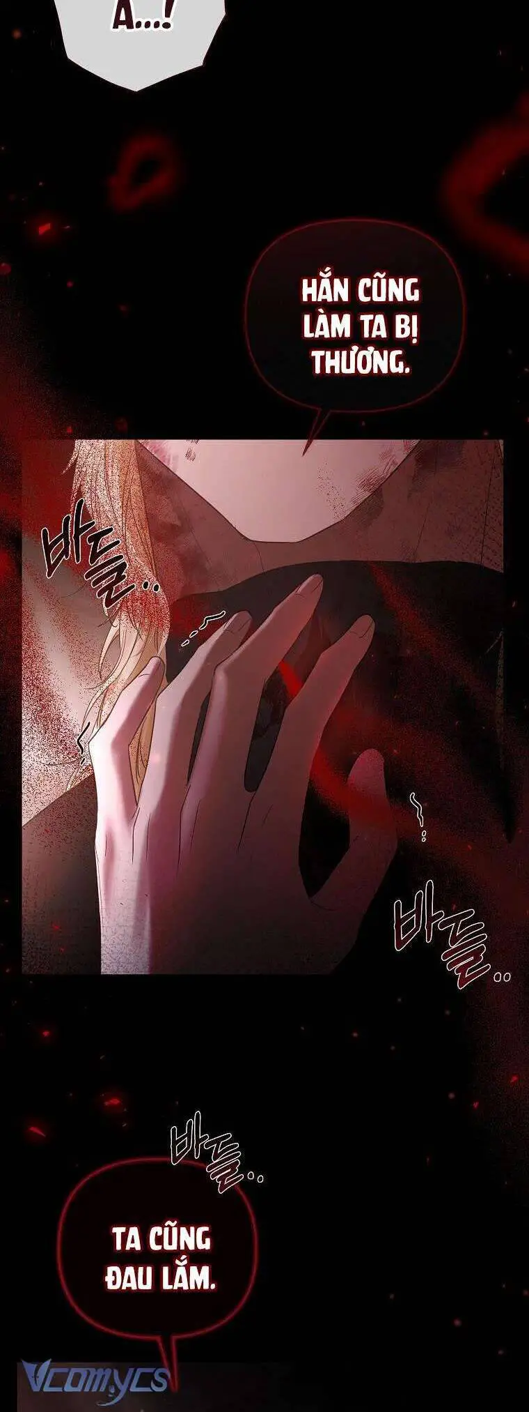 Này Người Chồng Phản Diện, Ngài Ám Ảnh Sai Người Rồi Nettruyen ZZZ Chương 54 Page 27