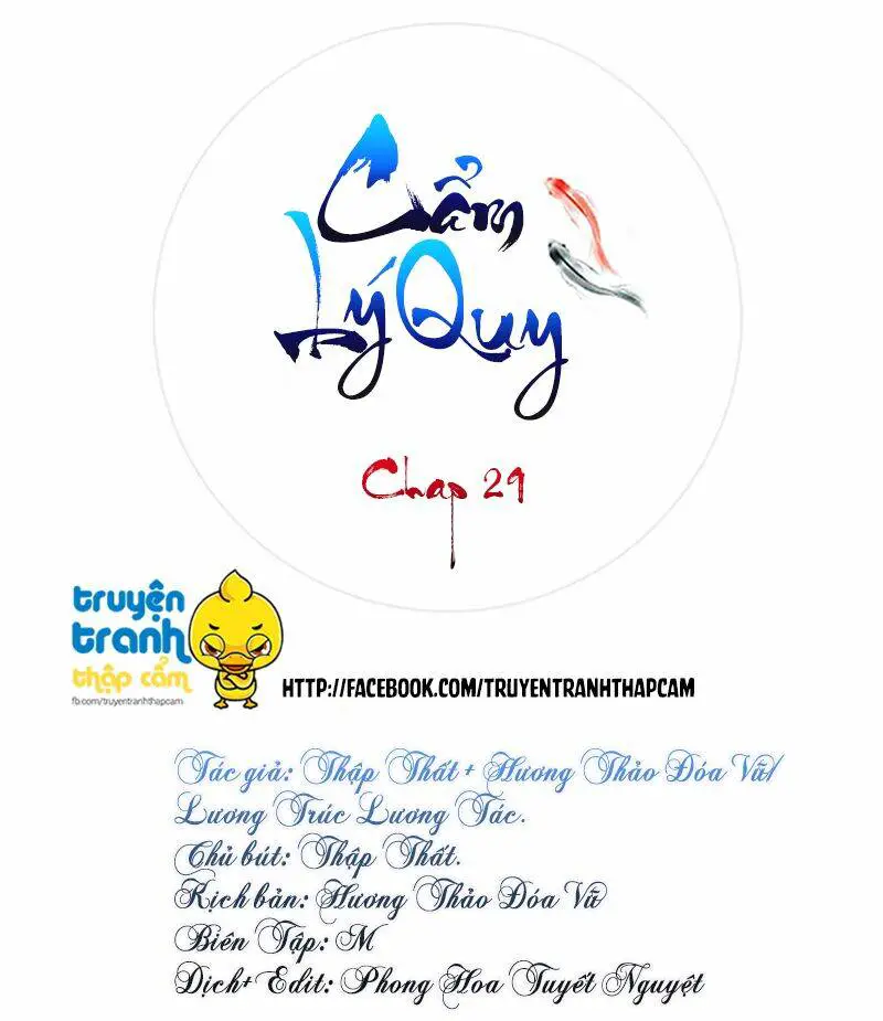 Cẩm Lý Quy Nettruyen ZZZ Chương 29 Page 1