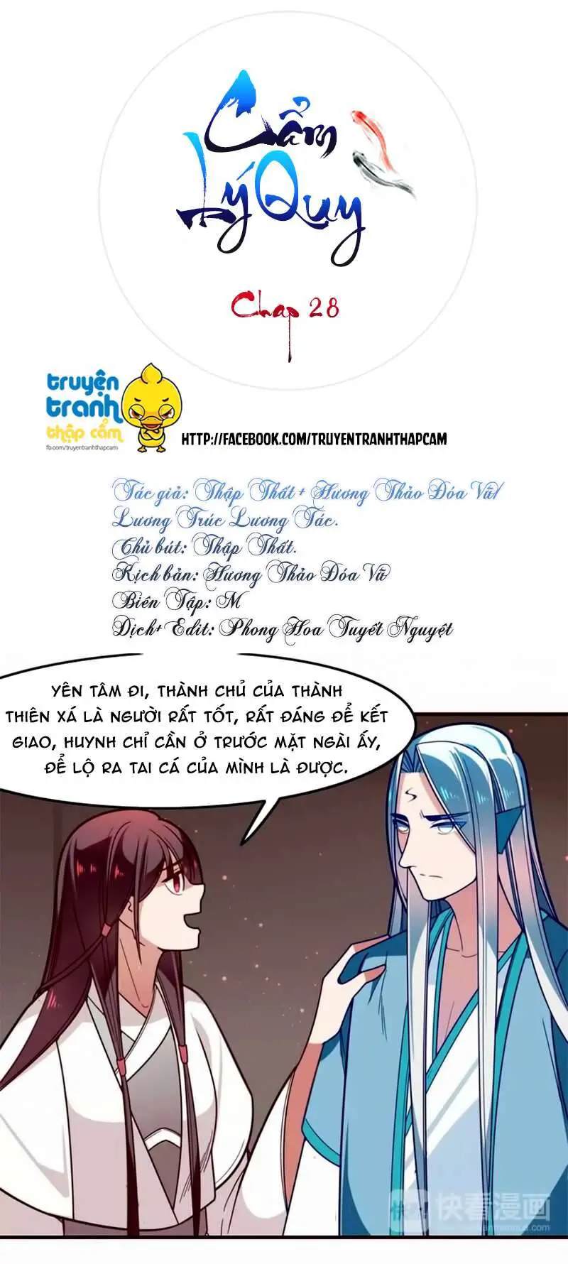 Cẩm Lý Quy Nettruyen ZZZ Chương 28 Page 1