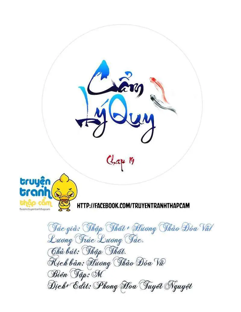 Cẩm Lý Quy Nettruyen ZZZ Chương 19 Page 1