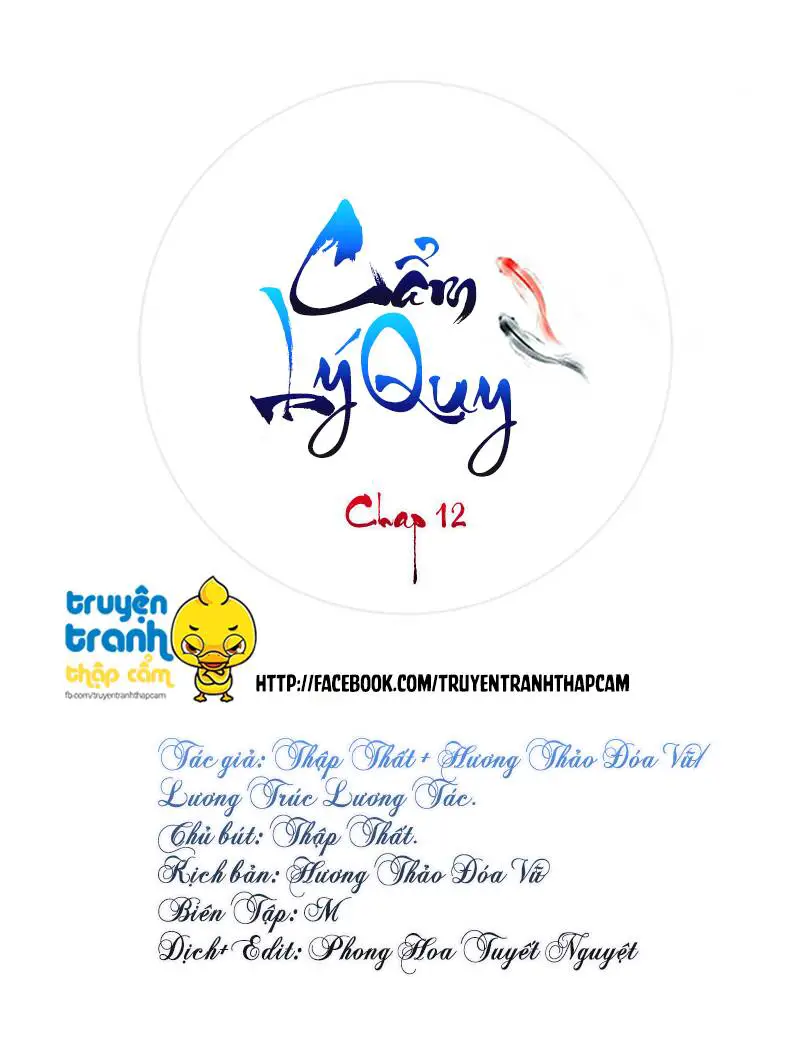 Cẩm Lý Quy Nettruyen ZZZ Chương 12 Page 1