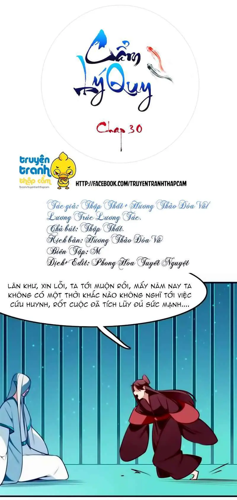 Cẩm Lý Quy Nettruyen ZZZ Chương 30 Page 1
