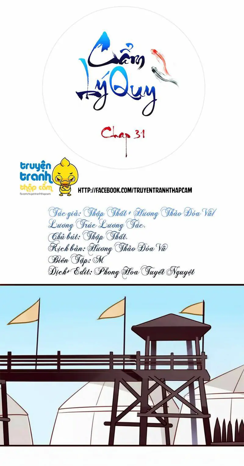 Cẩm Lý Quy Nettruyen ZZZ Chương 31 Page 1