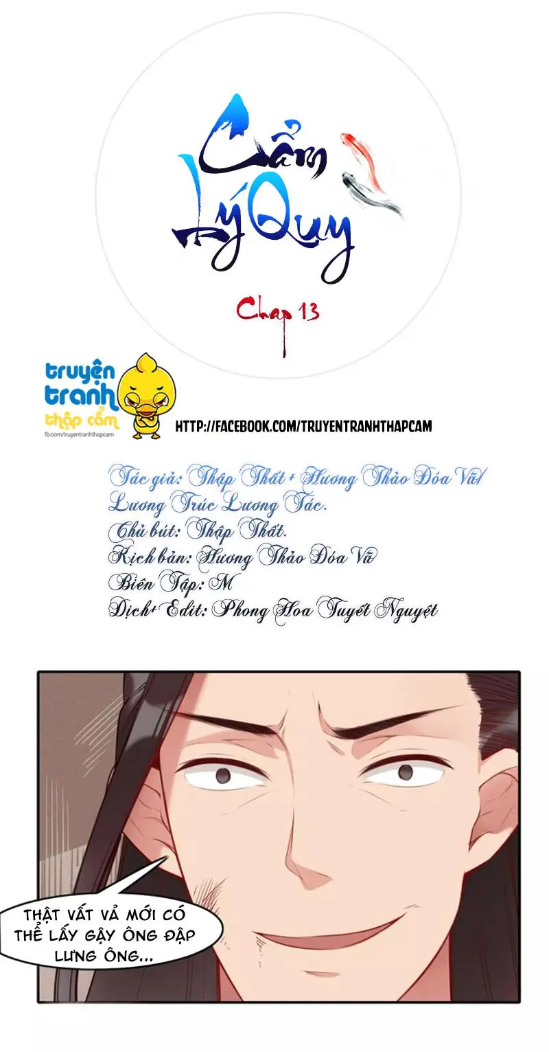 Cẩm Lý Quy Nettruyen ZZZ Chương 13 Page 1