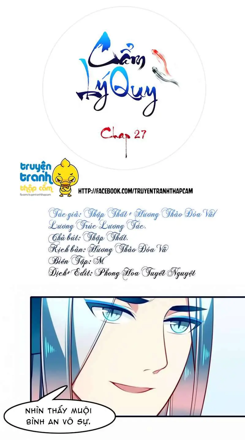 Cẩm Lý Quy Nettruyen ZZZ Chương 27 Page 1