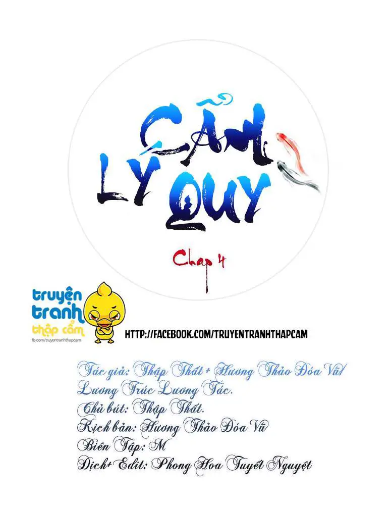 Cẩm Lý Quy Nettruyen ZZZ Chương 4 Page 1