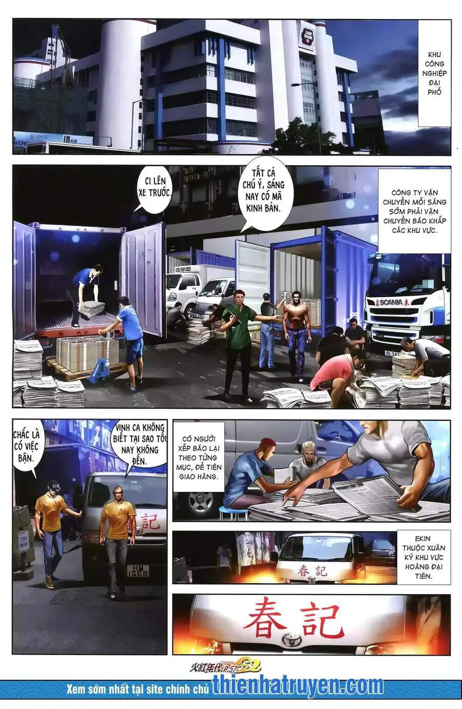 Hỏa Hồng Niên Đại Hắc Cốt Đường Nettruyen ZZZ Chương 1242 Page 5