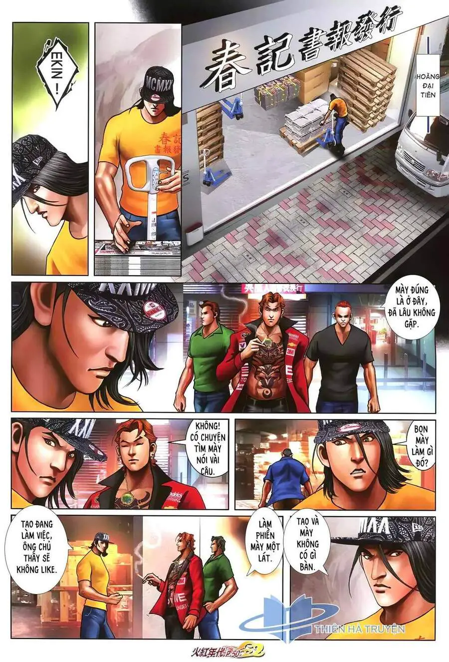 Hỏa Hồng Niên Đại Hắc Cốt Đường Nettruyen ZZZ Chương 1241 Page 11