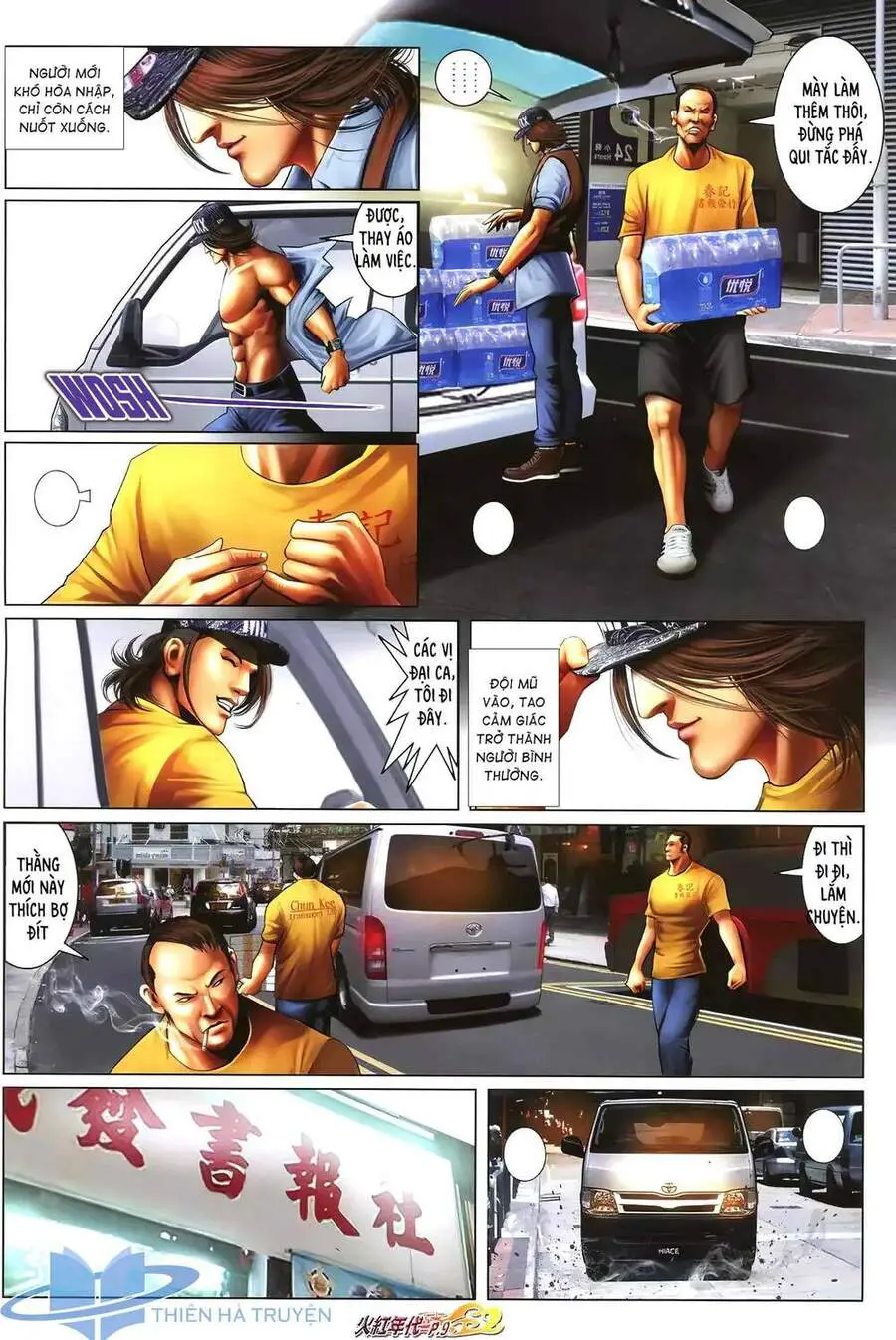 Hỏa Hồng Niên Đại Hắc Cốt Đường Nettruyen ZZZ Chương 1237 Page 8