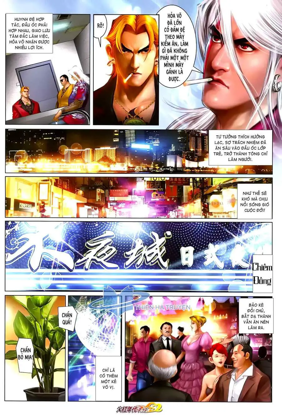 Hỏa Hồng Niên Đại Hắc Cốt Đường Nettruyen ZZZ Chương 1206 Page 4