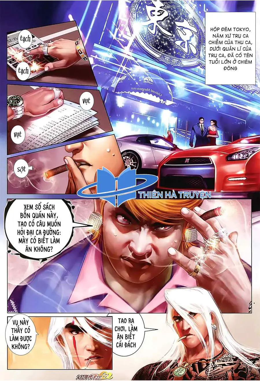 Hỏa Hồng Niên Đại Hắc Cốt Đường Nettruyen ZZZ Chương 1151 Page 8