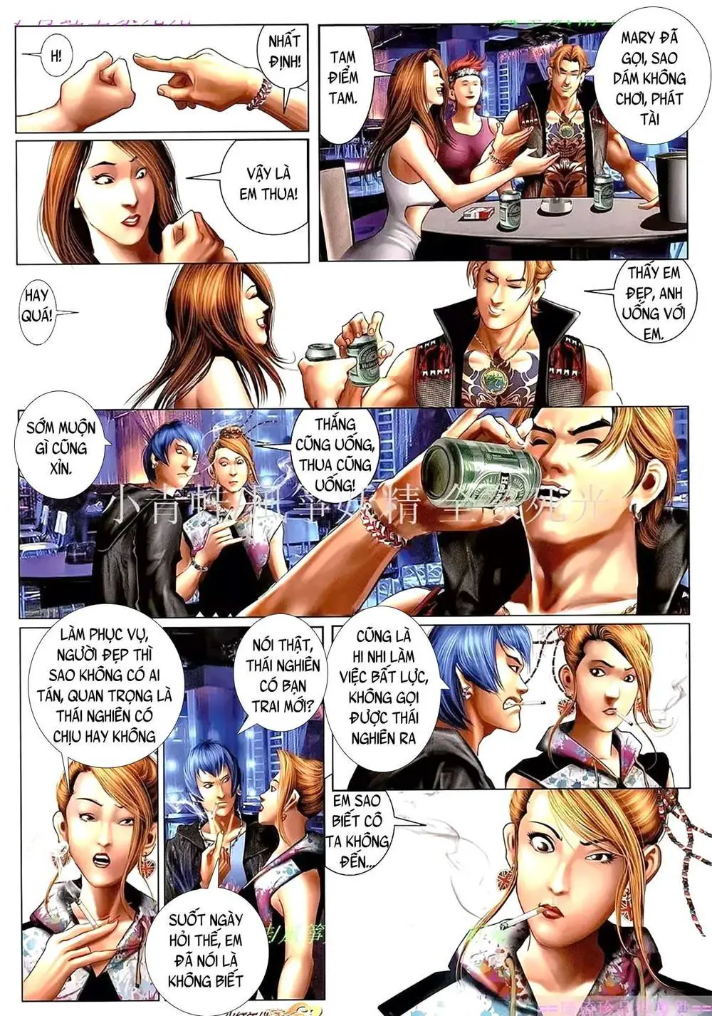 Hỏa Hồng Niên Đại Hắc Cốt Đường Nettruyen ZZZ Chương 1103 Page 7