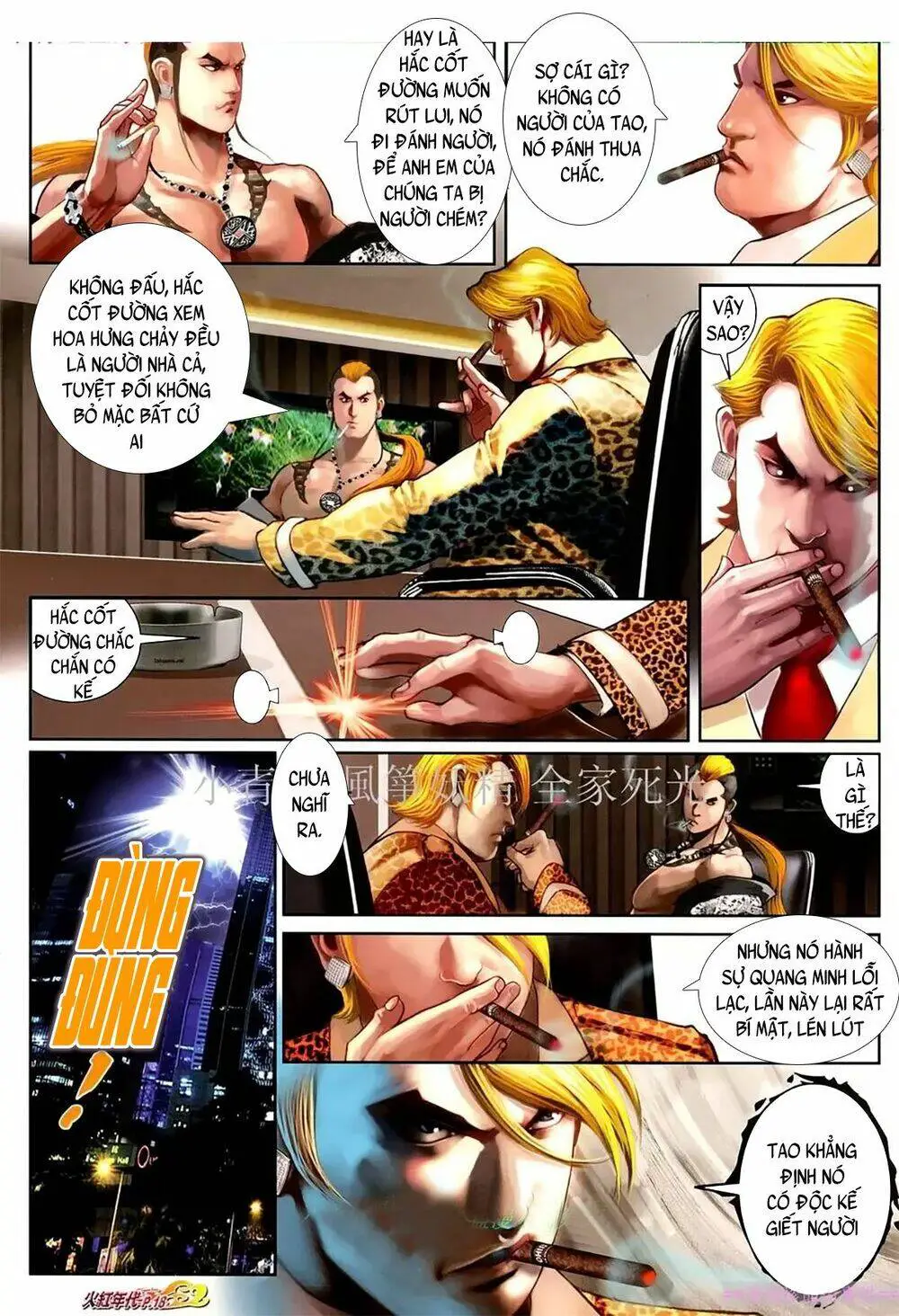 Hỏa Hồng Niên Đại Hắc Cốt Đường Nettruyen ZZZ Chương 1087 Page 3