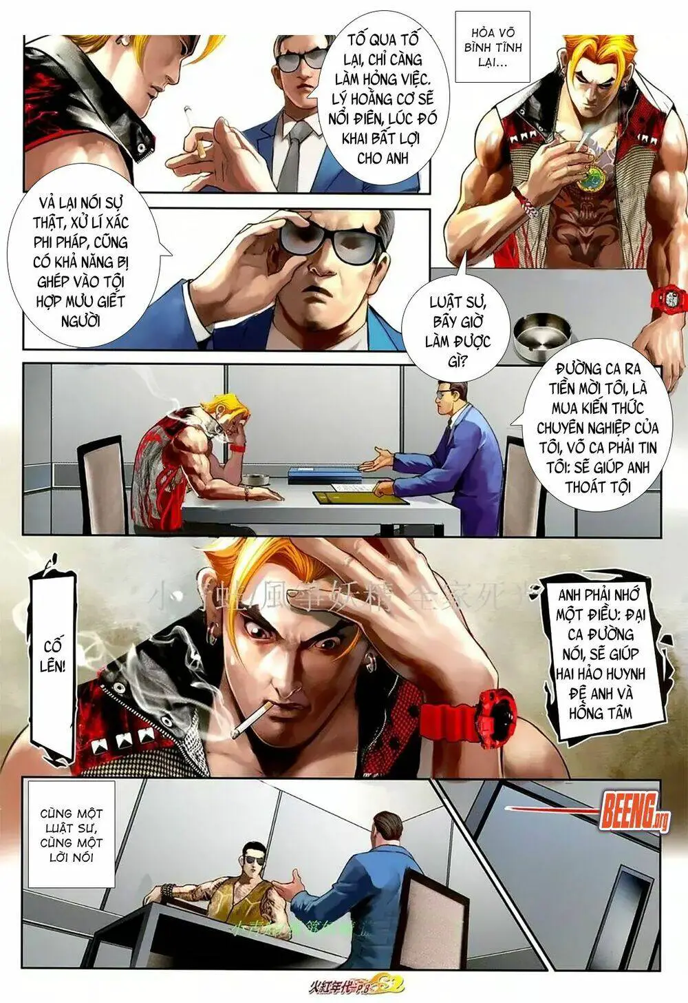 Hỏa Hồng Niên Đại Hắc Cốt Đường Nettruyen ZZZ Chương 1078 Page 7