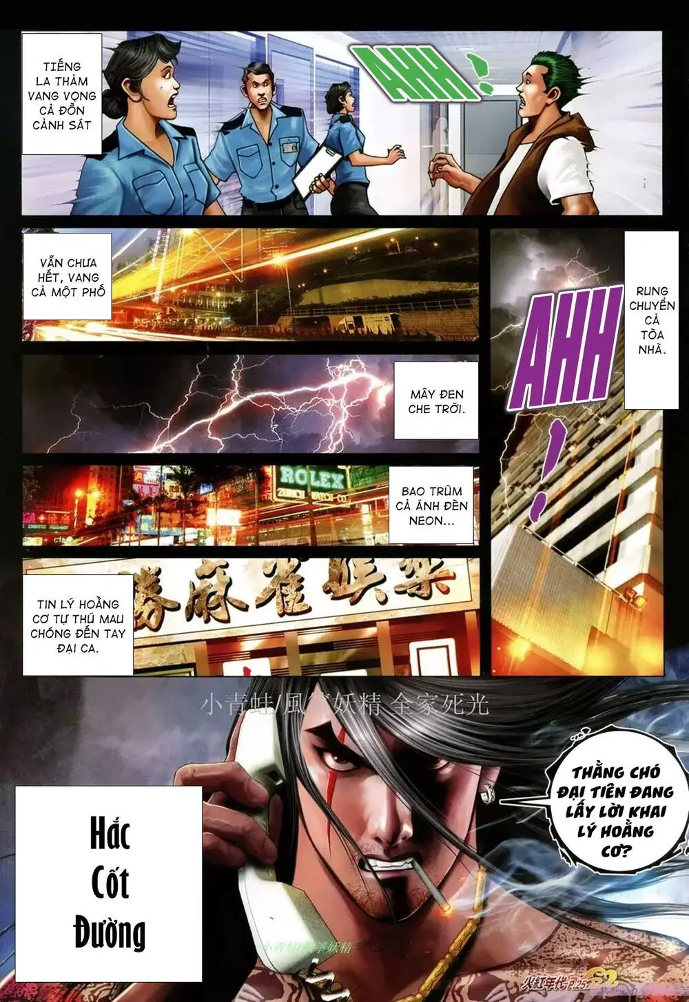 Hỏa Hồng Niên Đại Hắc Cốt Đường Nettruyen ZZZ Chương 1073 Page 8