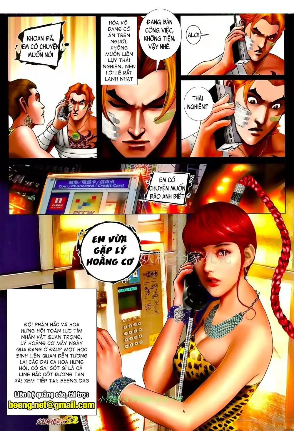 Hỏa Hồng Niên Đại Hắc Cốt Đường Nettruyen ZZZ Chương 1069 Page 13
