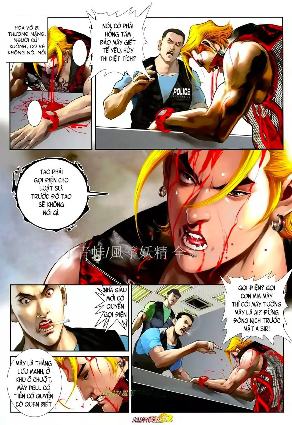 Hỏa Hồng Niên Đại Hắc Cốt Đường Nettruyen ZZZ Chương 1066 Page 4