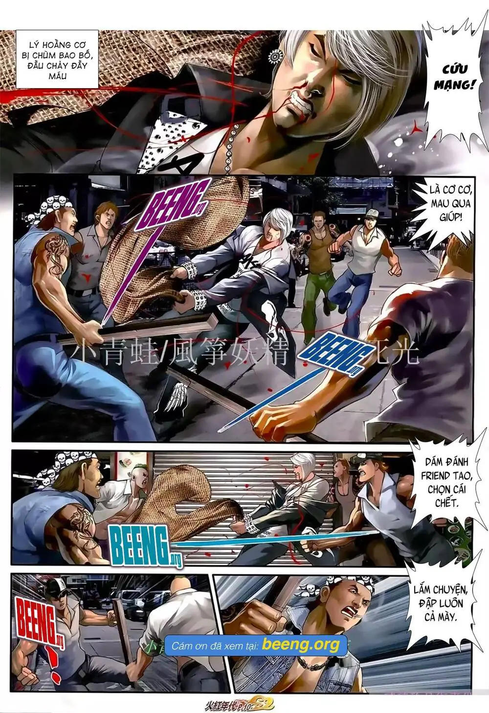 Hỏa Hồng Niên Đại Hắc Cốt Đường Nettruyen ZZZ Chương 1054 Page 7