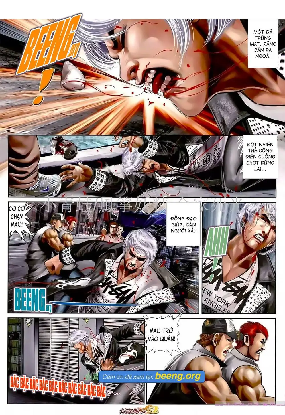 Hỏa Hồng Niên Đại Hắc Cốt Đường Nettruyen ZZZ Chương 1054 Page 11