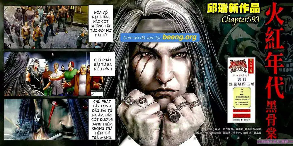 Hỏa Hồng Niên Đại Hắc Cốt Đường Nettruyen ZZZ Chương 1044 Page 2