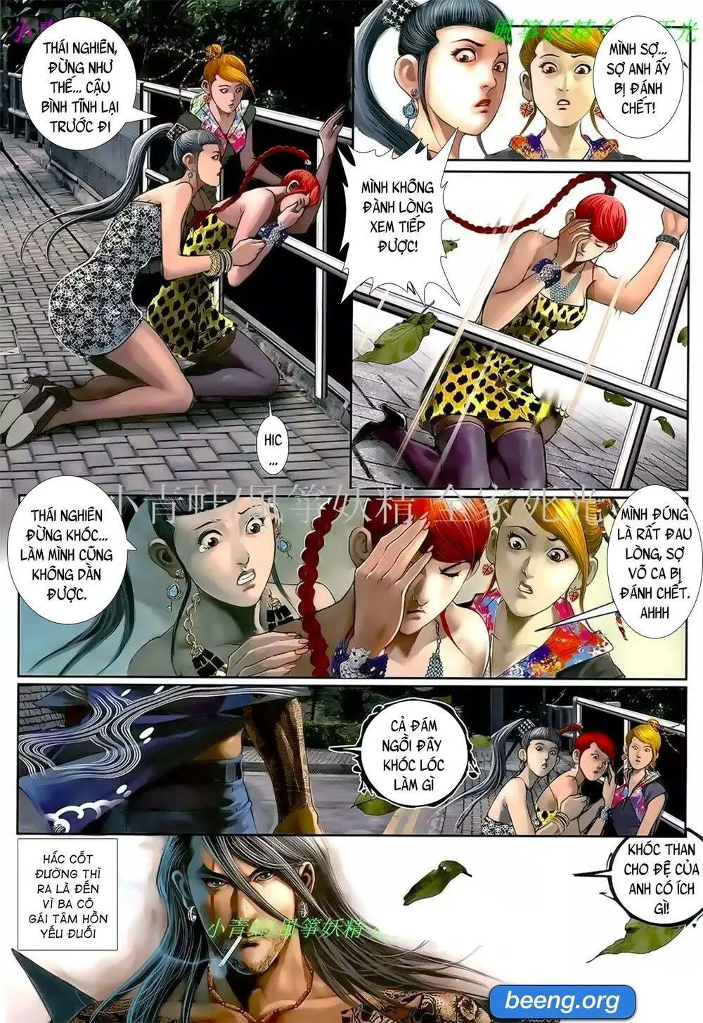 Hỏa Hồng Niên Đại Hắc Cốt Đường Nettruyen ZZZ Chương 1041 Page 4