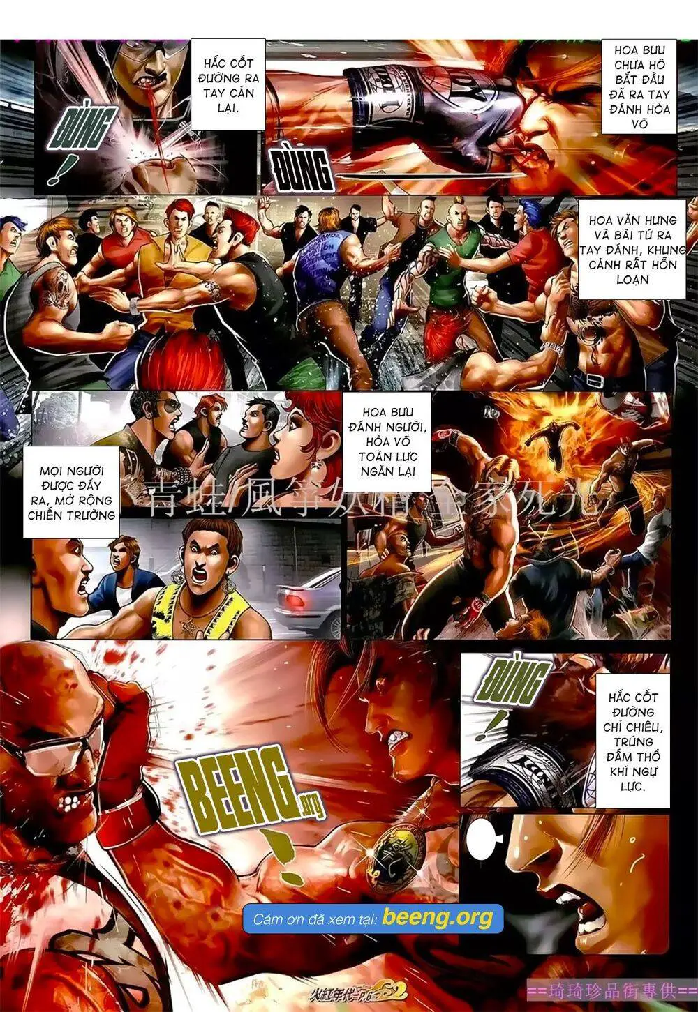 Hỏa Hồng Niên Đại Hắc Cốt Đường Nettruyen ZZZ Chương 1038 Page 3