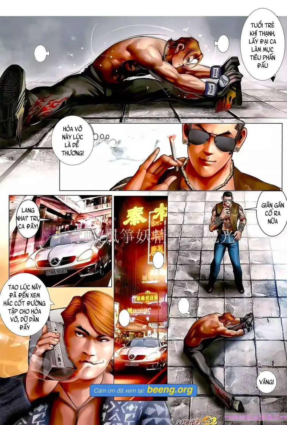 Hỏa Hồng Niên Đại Hắc Cốt Đường Nettruyen ZZZ Chương 1034 Page 12