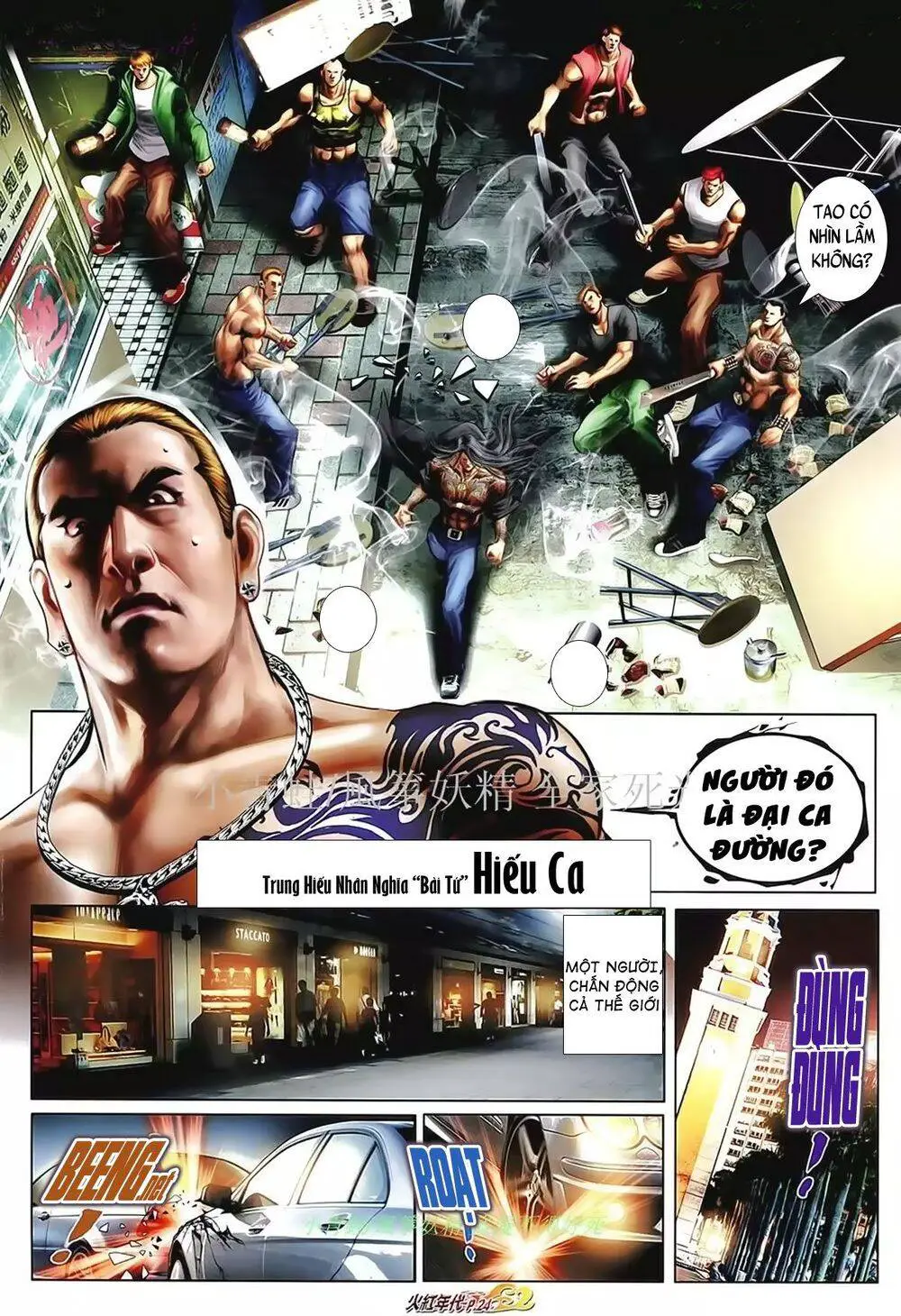 Hỏa Hồng Niên Đại Hắc Cốt Đường Nettruyen ZZZ Chương 1023 Page 8