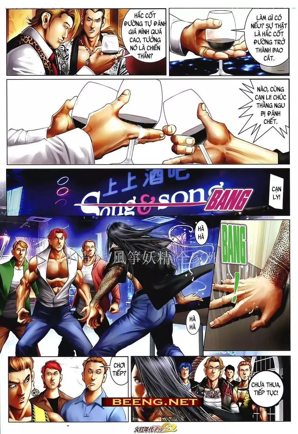 Hỏa Hồng Niên Đại Hắc Cốt Đường Nettruyen ZZZ Chương 1024 Page 4