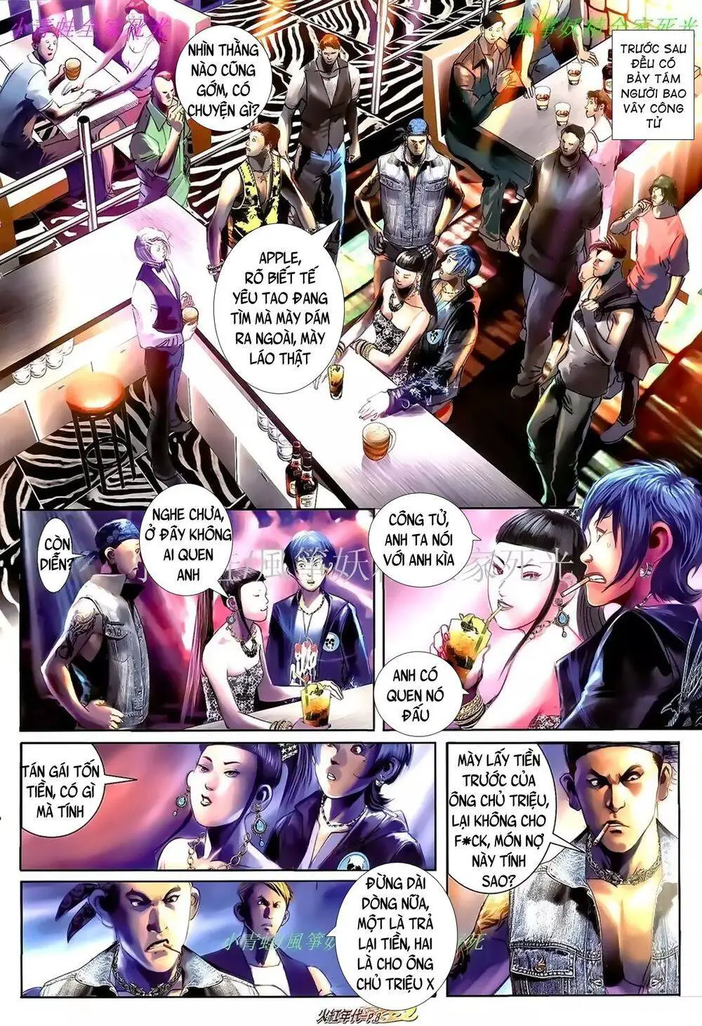 Hỏa Hồng Niên Đại Hắc Cốt Đường Nettruyen ZZZ Chương 982 Page 7