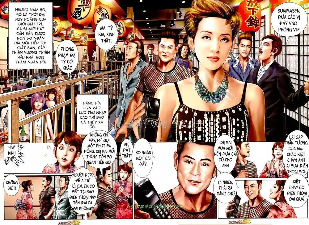 Hỏa Hồng Niên Đại Hắc Cốt Đường Nettruyen ZZZ Chương 991 Page 5