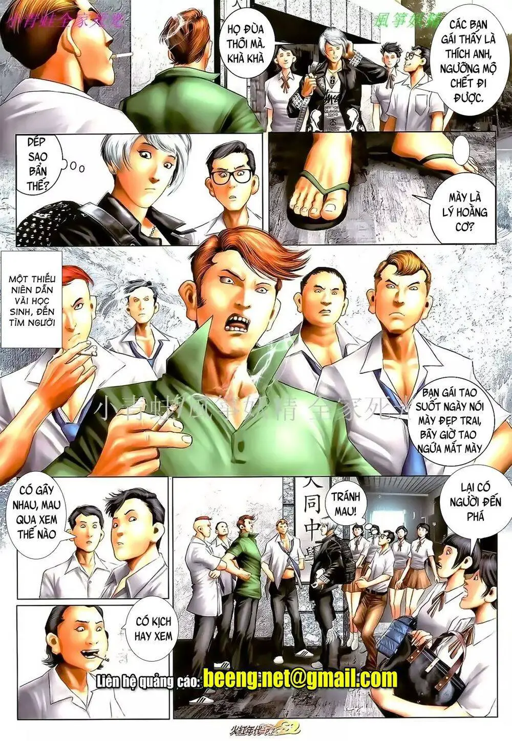 Hỏa Hồng Niên Đại Hắc Cốt Đường Nettruyen ZZZ Chương 978 Page 7