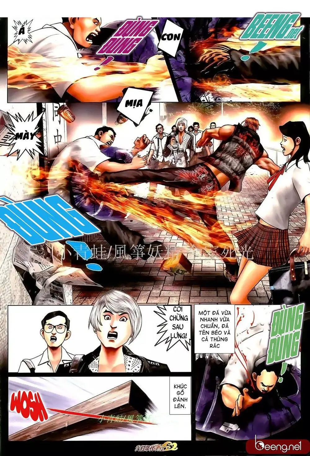 Hỏa Hồng Niên Đại Hắc Cốt Đường Nettruyen ZZZ Chương 978 Page 12