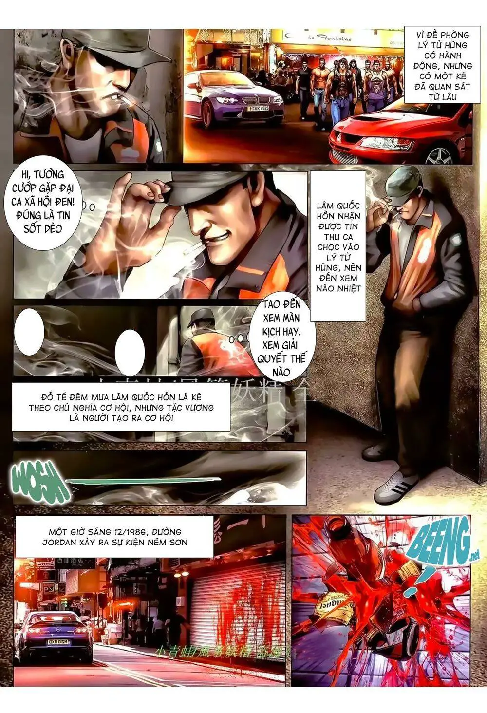 Hỏa Hồng Niên Đại Hắc Cốt Đường Nettruyen ZZZ Chương 967 Page 7