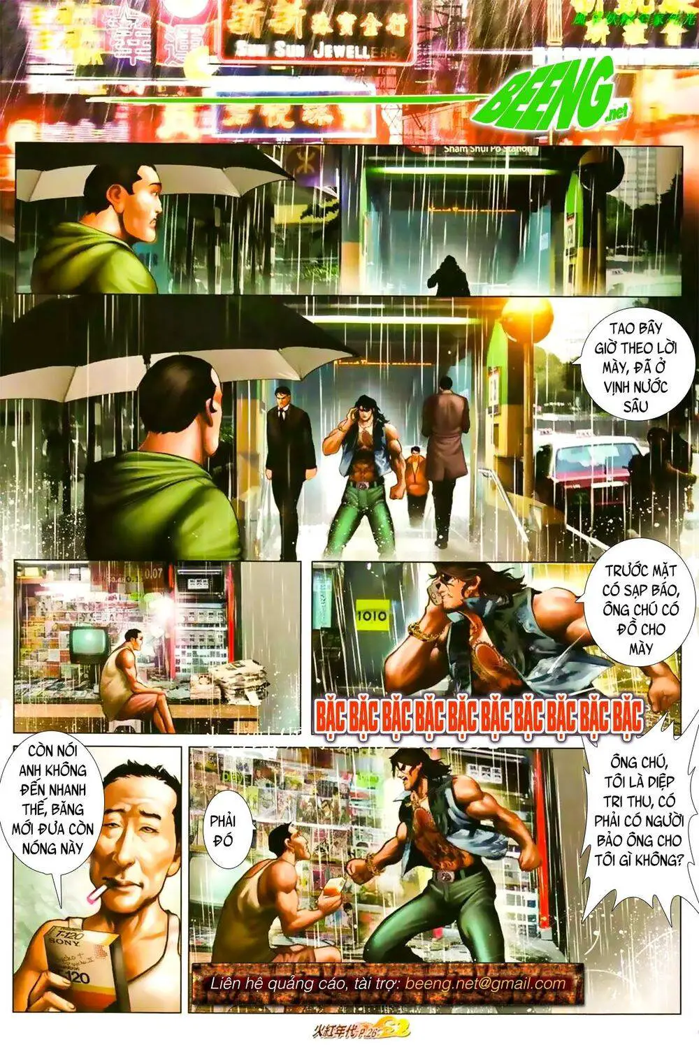Hỏa Hồng Niên Đại Hắc Cốt Đường Nettruyen ZZZ Chương 953 Page 11