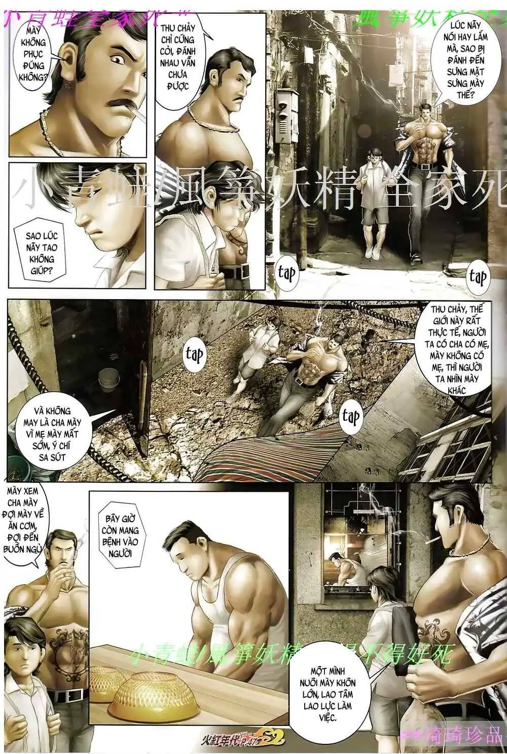 Hỏa Hồng Niên Đại Hắc Cốt Đường Nettruyen ZZZ Chương 946 Page 11